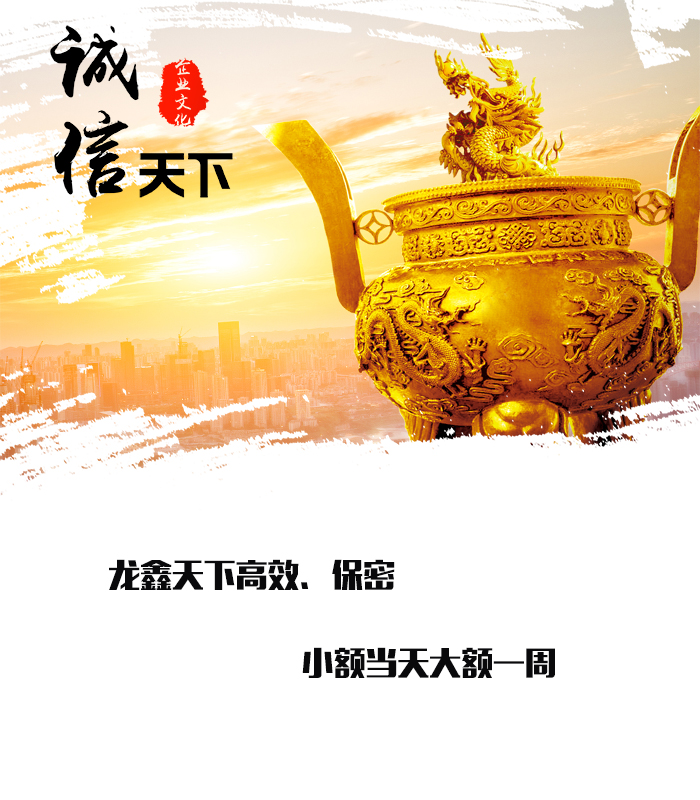 启东要债公司